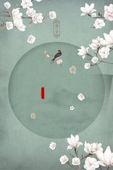 含羞草试验所登入入口
